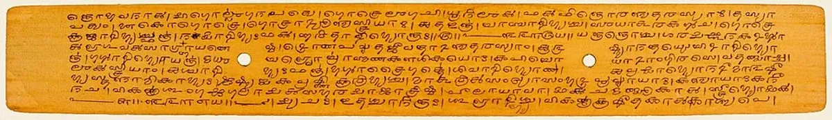 Aṣṭādhyāyī: Pāṇini's Foundational Sanskrit Grammar