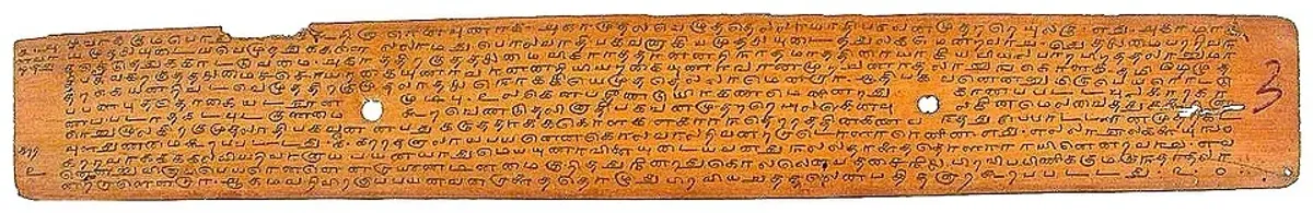 Tirukkural: The Universal Tamil Classic of Ethics and Virtue