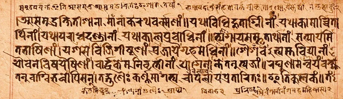 Raghuvaṃśa - Kalidasa's Epic of the Solar Dynasty